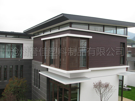 杭州千島湖隨緣別墅